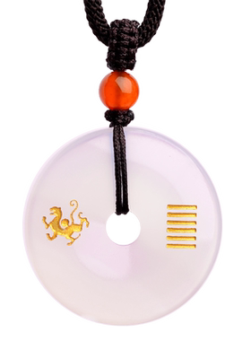 白玛瑙平安扣缺金补金吊坠五行卦