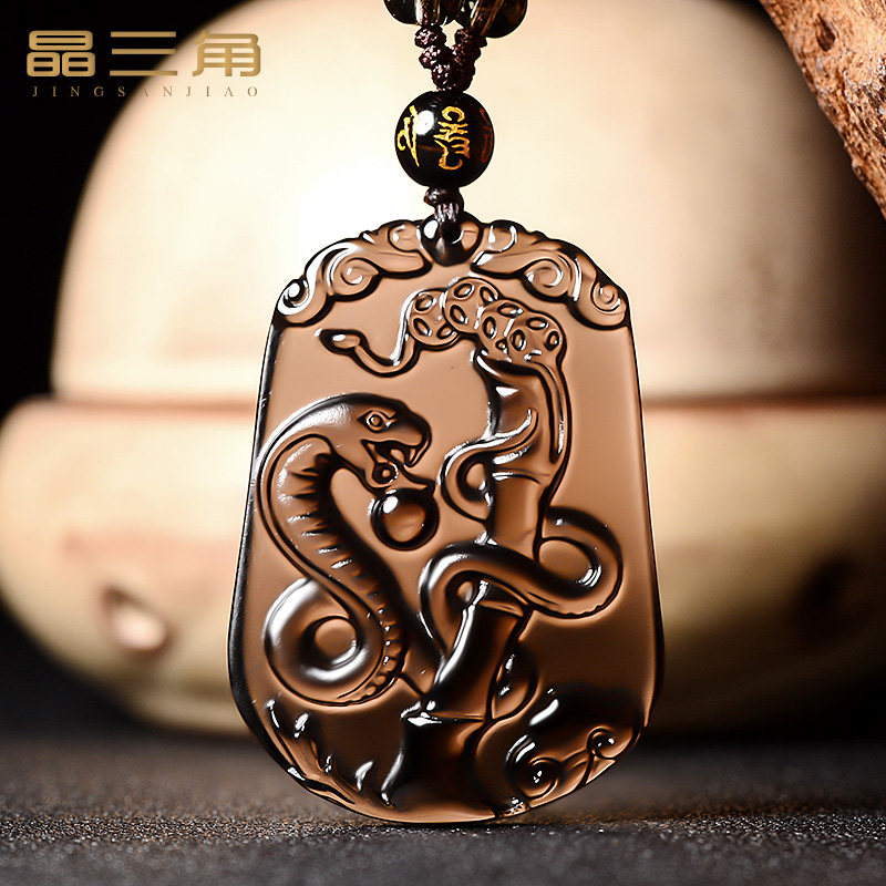 天然黑曜石12十二生肖吊坠男款女项链本命年护身符属蛇牛鼠兔猪虎