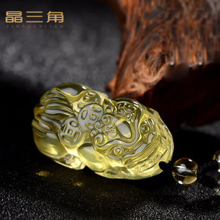 天然黄水晶貔貅吊坠男款女项链玉石霸王皮丘招财情侣挂件饰品礼物