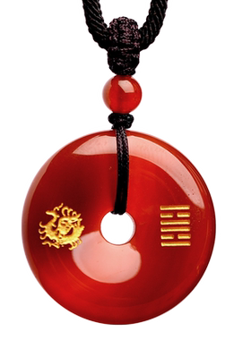 天然玛瑙五行卦补火金木水土吊坠