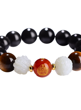 本命年生肖龙鸡六合手链和田玉