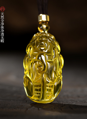 天然黄水晶貔貅吊坠男女款礼物