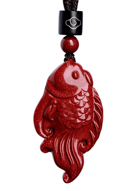 朱砂吊坠好运锦鲤钥匙扣挂件
