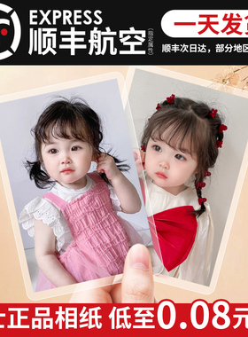 富士洗照片打印冲印冲洗晒手机里的6寸5做成相册塑封洗相片高质量