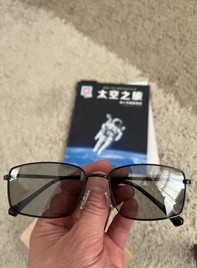 ANE 眼镜宝利来Polarized偏光太阳镜防紫外线墨镜变色墨镜-“旅”