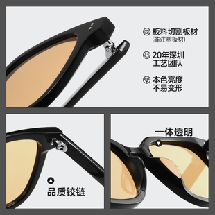 防眩光滑雪AN 同款 太阳镜墨镜板材框近视镜偏光镜冬季 男士 gm新款