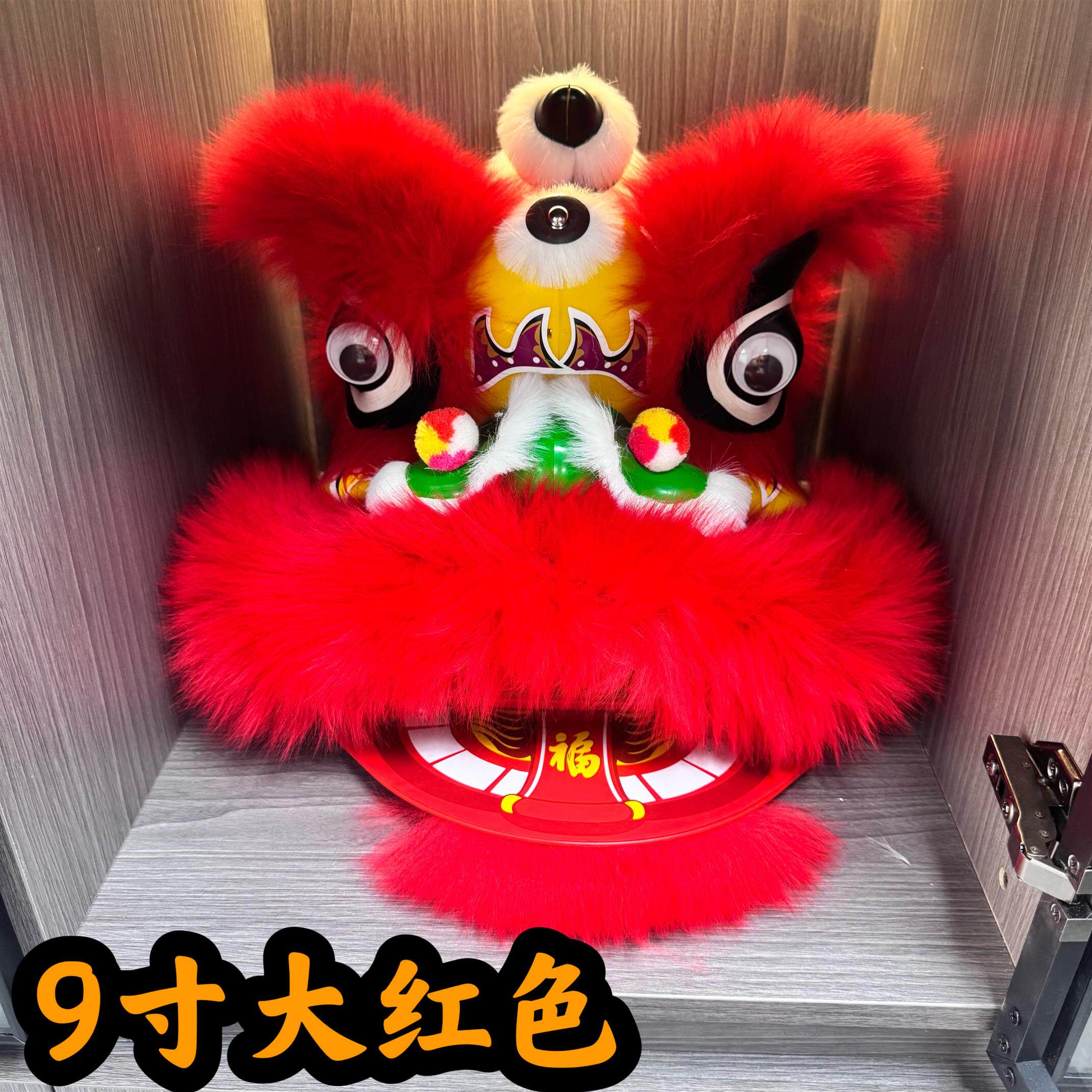 狮子头舞狮子头套开业醒狮花篮摆件小狮子花篮装饰道具儿童醒狮头