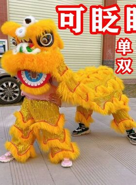眨眼狮子头舞狮7寸9寸幼儿园学校表演出单人儿童舞狮子套装双人