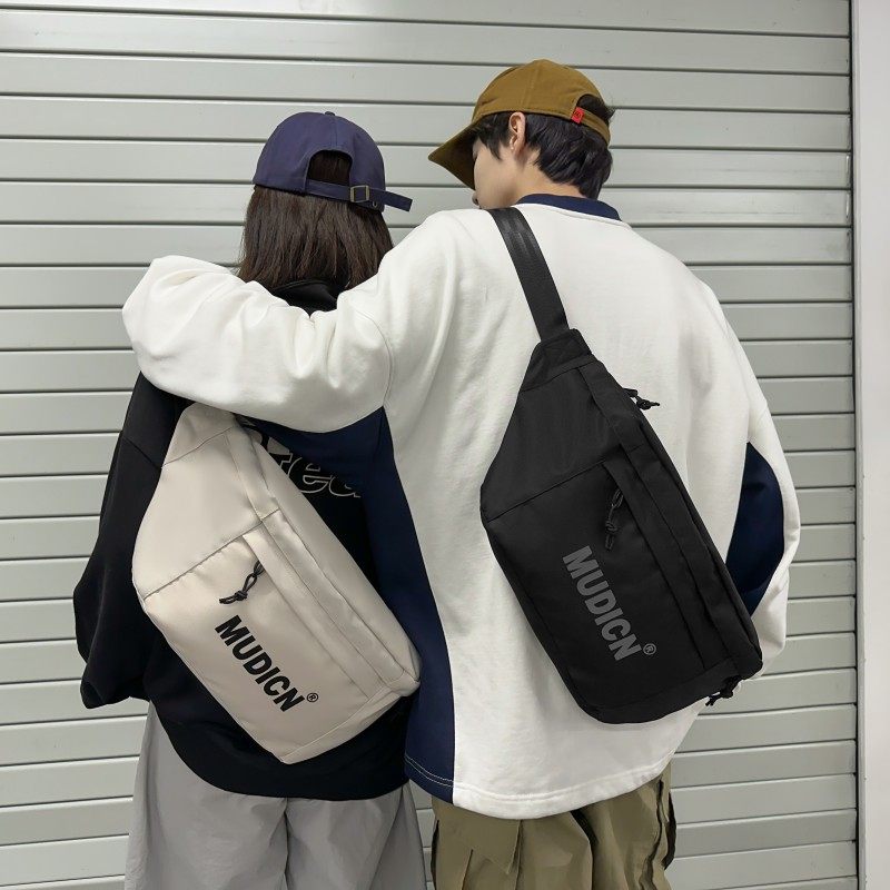 斜挎包男生休闲包包男士大容量胸包日系潮流背包学生腰包单肩包女,箱包皮具/热销女包/男包,男士包袋,淘宝优惠券,粉丝福利购,淘宝优惠卷