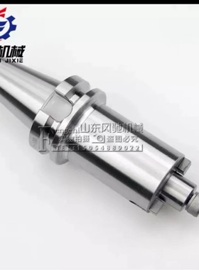 数控加工BT40强力FMB刀柄CNC高精度BT40-FMB22.32BT30面铣刀柄