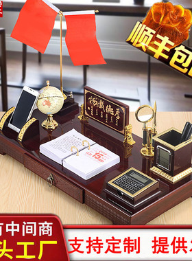 老板办公桌摆件高端大气招财笔筒地球仪领导礼物摆台创意记事日历