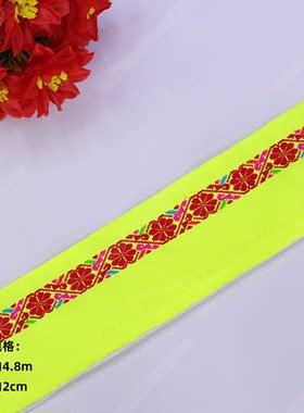 云南民族绣花厂家直销湖南地区苗族梅花十字绣长条舞台服装辅料