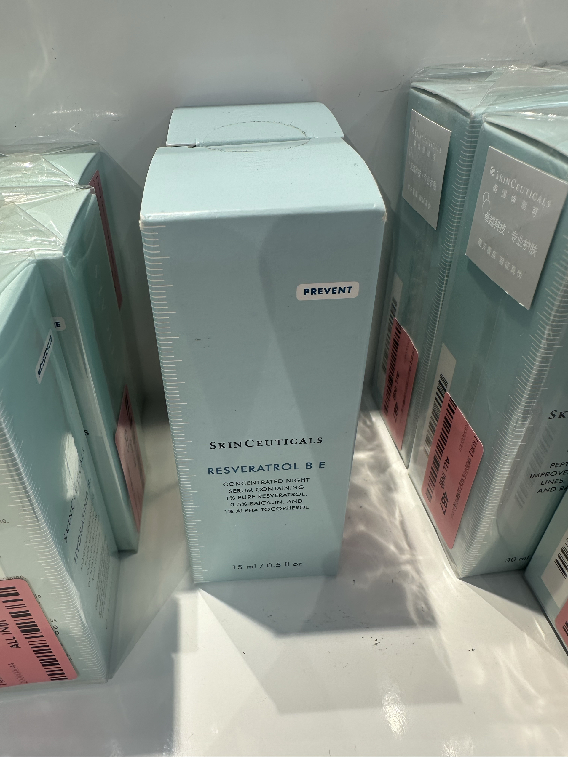 【实体店发货保真】修丽可RBE夜间精华 修护抗皱熬夜提亮细腻紧致