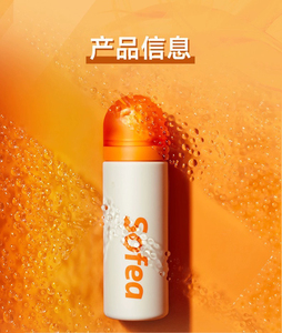 霞飞定妆喷雾全面定格水润保湿锁鲜光感成膜补水滋润