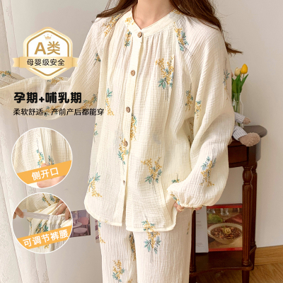新疆棉月子服纯棉孕妇睡衣春秋产妇全棉吸汗夏季薄款8月份家居服 — 4