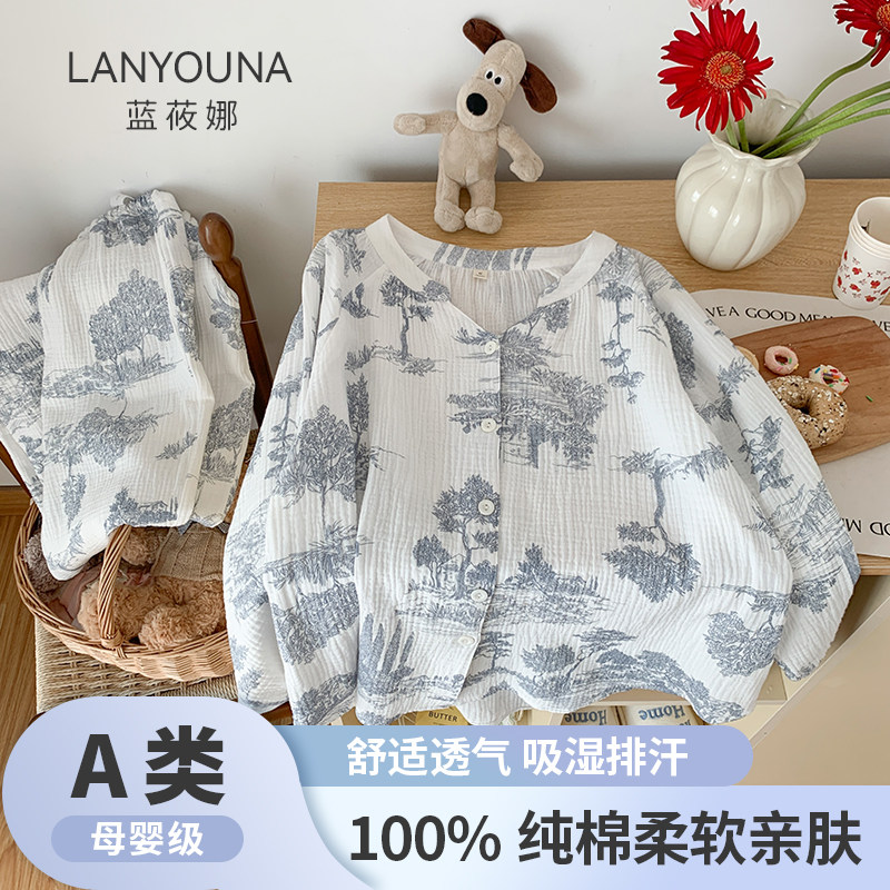 月子服纯棉全棉吸汗睡衣孕妇产后哺乳家居服双层纱夏季薄款8月份,孕妇装/孕产妇用品/营养,家居服套装,淘宝优惠券,粉丝福利购,淘宝优惠卷