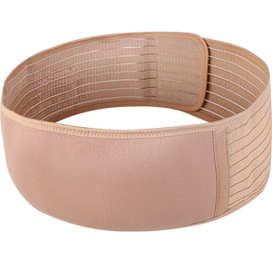 ilody托腹带孕妇专用护腰怀孕期产前中晚期肚子拖腹带厚隐形夏季