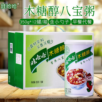 娃哈哈八宝粥木糖醇速食粥