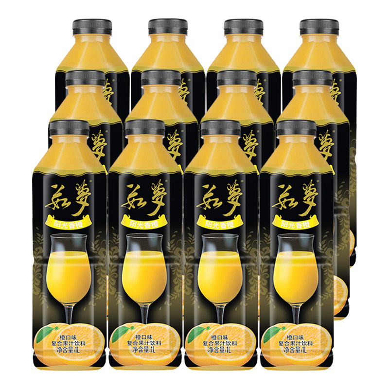 大湖茹梦橙汁复合果汁饮料1Lx12瓶装整箱北京包邮