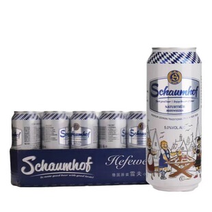 德国原装进口雪夫小麦白啤酒500mlx24罐装 整箱