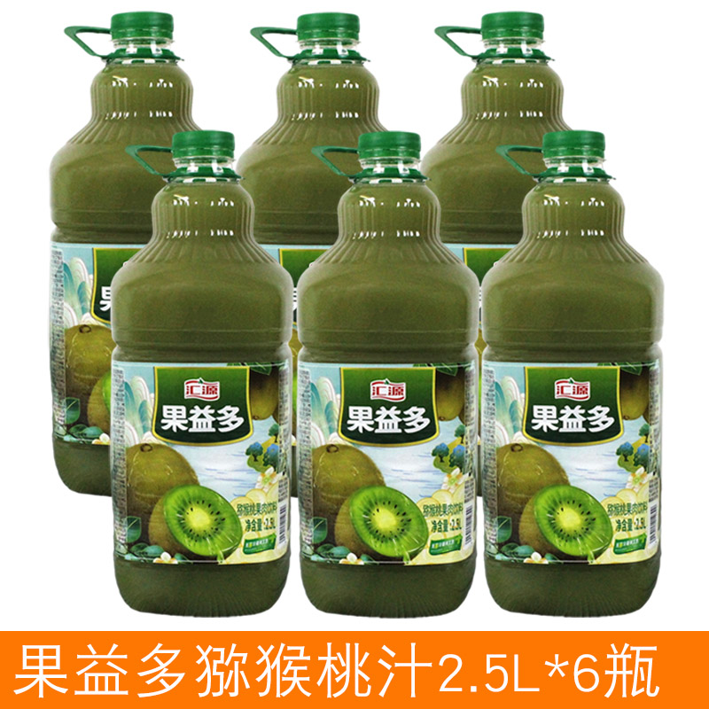 汇源果味饮料系列猕猴桃汁奇异