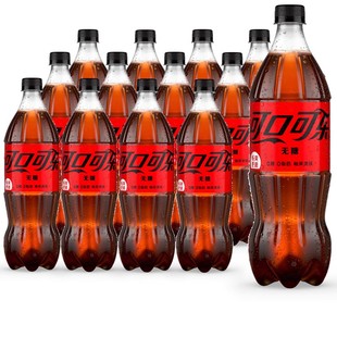 可口可乐零度无糖可乐888mlx12瓶整箱夏季畅饮