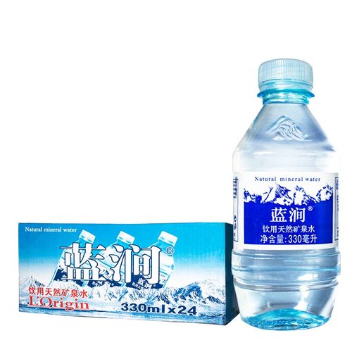 蓝涧矿泉水330ml*24瓶瓶整箱