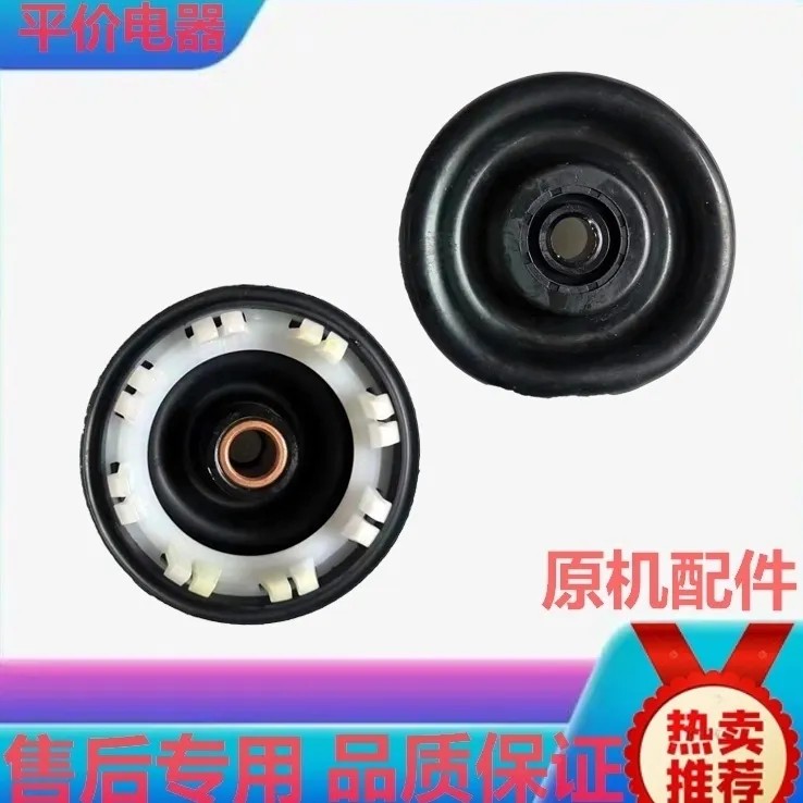 适用于松下半自动洗衣机XPB52-500S 60-700S 70-700S甩干桶密封圈