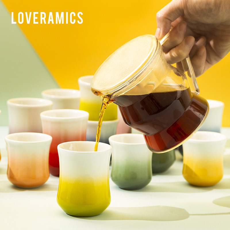 爱陶乐官方[直身形]闻香杯渐变色单品咖啡馆用美式简约Loveramics