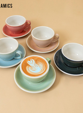 爱陶乐官方[鸡蛋型]250ml工匠色世界拉花大赛指定杯碟Loveramics