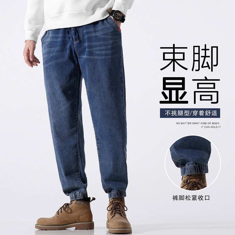 松紧腰抽绳DEBRAND冬季
