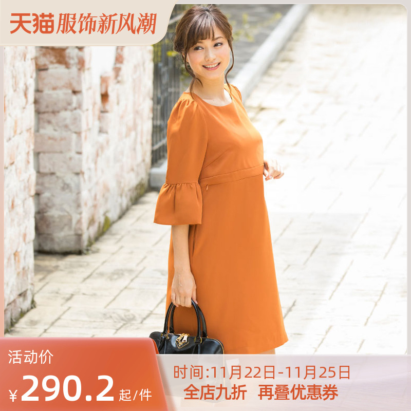 sweetmommy日本春季新款时孕妇装连衣裙荷叶五分袖哺乳装外出集货