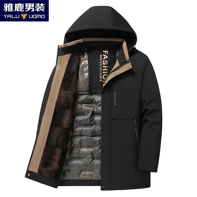 雅鹿优选【石墨烯暖背】反季清仓棉服男款冬季加厚保暖男棉衣外套,男装,棉衣,淘宝优惠券,粉丝福利购,淘宝优惠卷
