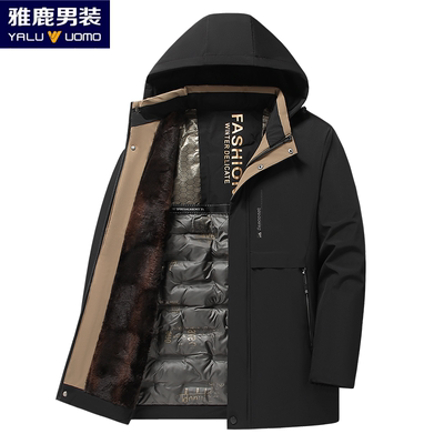 雅鹿优选【石墨烯暖背】反季清仓棉服男款冬季加厚保暖男棉衣外套