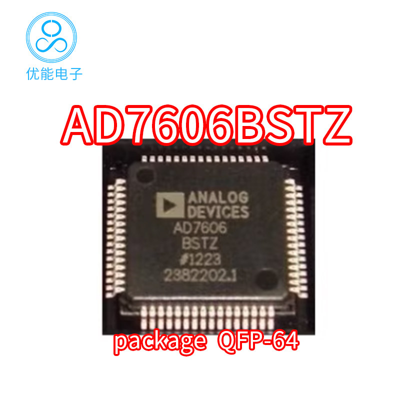 正品AD7606芯片 AD7606BST AD7606BSTZ封装QFP-64模数转换器_虎窝淘