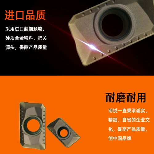 Односторонний фрезерный лезвие с ЧПУ APMT1604PDER-G08 APMT1135PDER-G08 ACP200 Стальные детали.