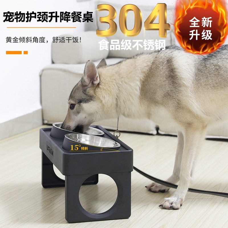 护颈升降狗碗加大容量双碗防打翻