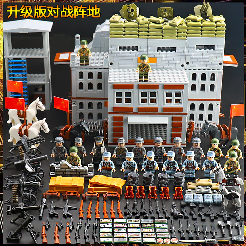 乐高二战军事大型场景德军碉堡阵地堡垒北非战役废墟积木益智玩具