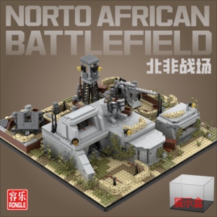 二战军事大型场景战壕废墟带展示盒武器装备迫击炮拼装积木玩