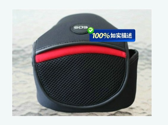 5DII