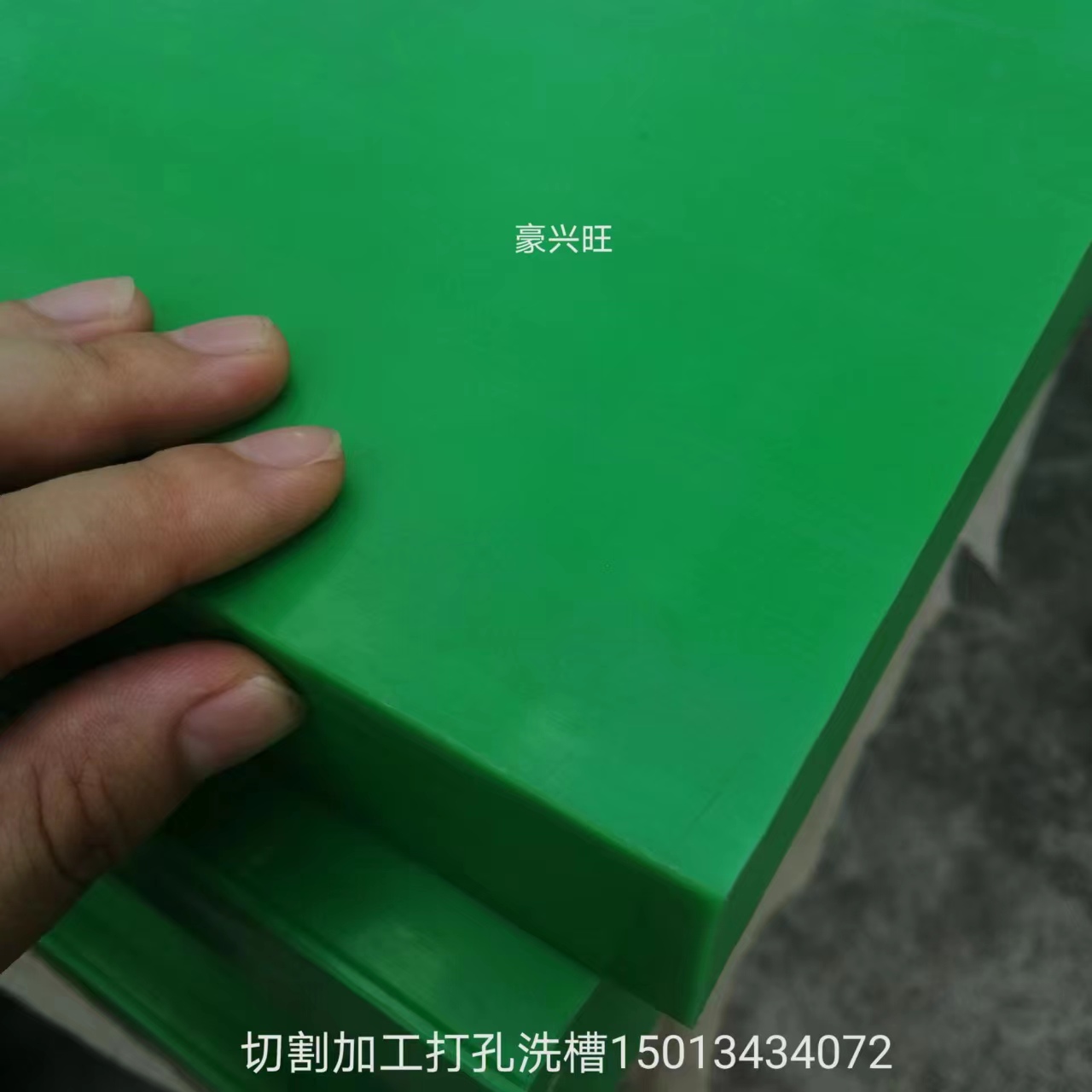 绿色含油PA6尼龙板条方棒长条 方块来图打孔12mm15mm20mm加工洗糟