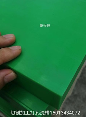 绿色含油PA6尼龙板条 方棒 长条 方块6mm8mm10mm12mm15mm20mm加工