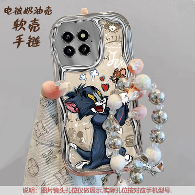 猫捧老鼠适用一加Ace3vpro新款Ace5软硅胶手机壳OnePlusAce2v防摔全包1+13电镀银奶油壳12爆款13T防摔保护套