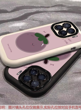 紫色山竹适用vivoY500/Y300防摔X300/X200pro全包Y78软硅胶S50手机壳IQOO15新款Neo11泡芙壳Z10保护套Y37/Y50