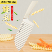 阳江刀具不锈钢波浪刀厨房切菜刀家用切土豆刀锋利耐用