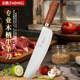 法鼎不锈钢木柄牛羊家用厨房专用刀具超快锋利切菜刀切肉刀切片刀