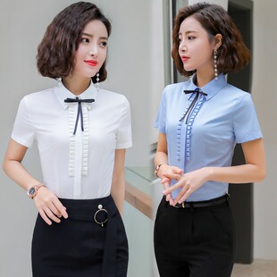 职业装女2024新款夏天时尚气质修身短袖衬衫工衣套装女正装工作服