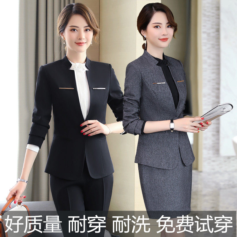 职业装套装女2020秋冬新款长袖西装酒店前台领班经理美容师工作服
