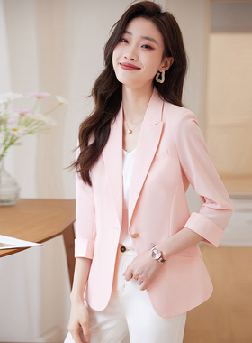粉色小西装外套女2023春夏新款修身休闲短款小个子七分袖西服上衣