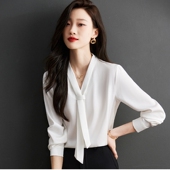 白色打底衬衫 白衬衣工作服职业缎面雪纺上衣 女高级感2025春秋新款